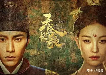 被窝网电视剧-古装大剧